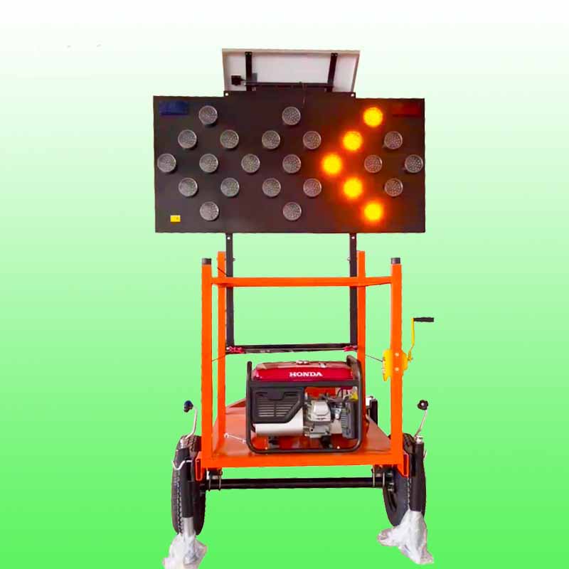 牽引式交通標志車