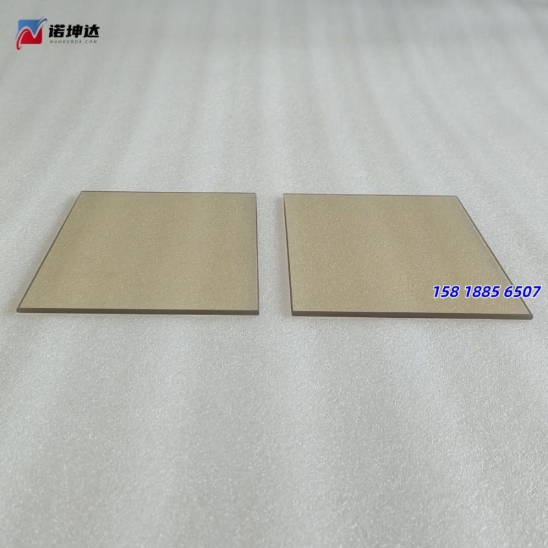 國產(chǎn)微晶06