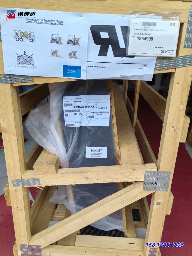 微信圖片_20250903174803_156_6