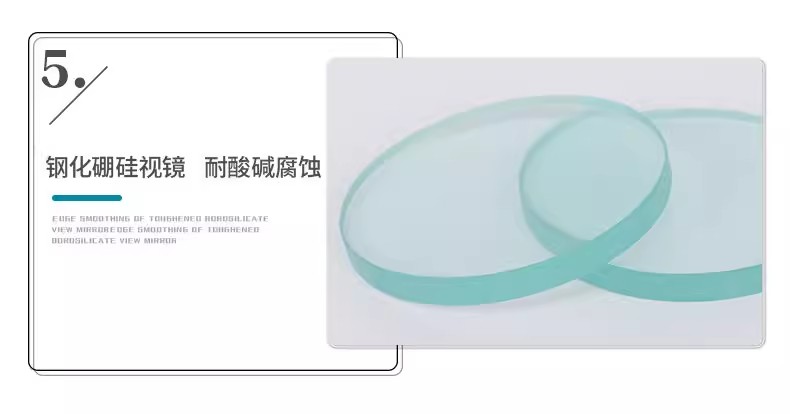 O1CN01cqGPBP1gEt0thr9Cj_!!2214193504111-5