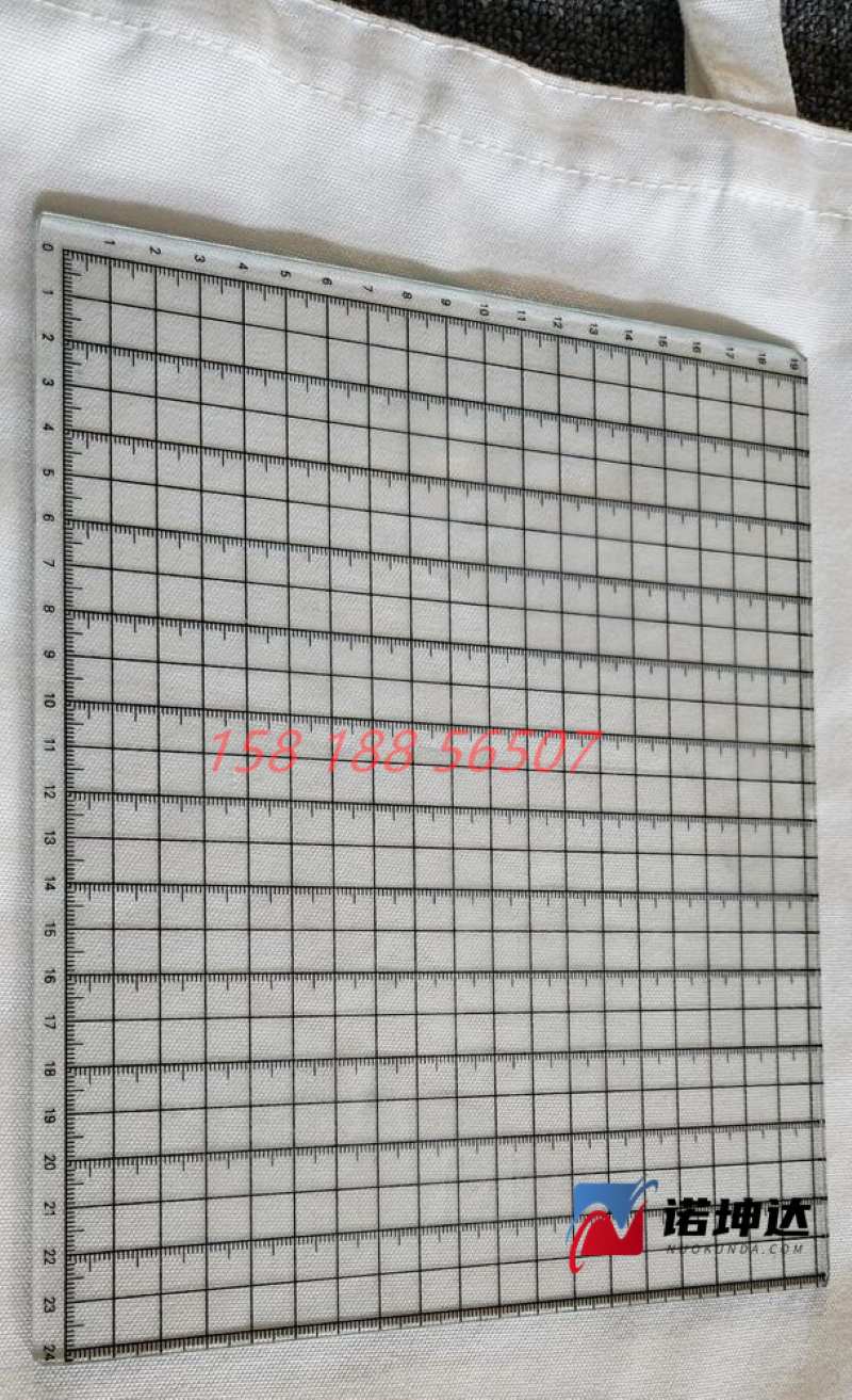 QQ截圖20230414154603