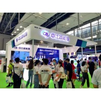 2026上海第十四屆國際儲能及電池產(chǎn)業(yè)展覽會