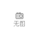 海能投顧DK智投炒股能賺錢嗎？股友講述虧損被騙經歷！